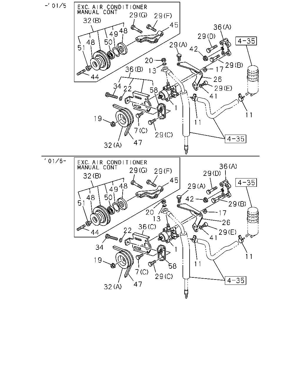 ISUZU 1-13671-301-0 - Трапецовиден ремък vvparts.bg