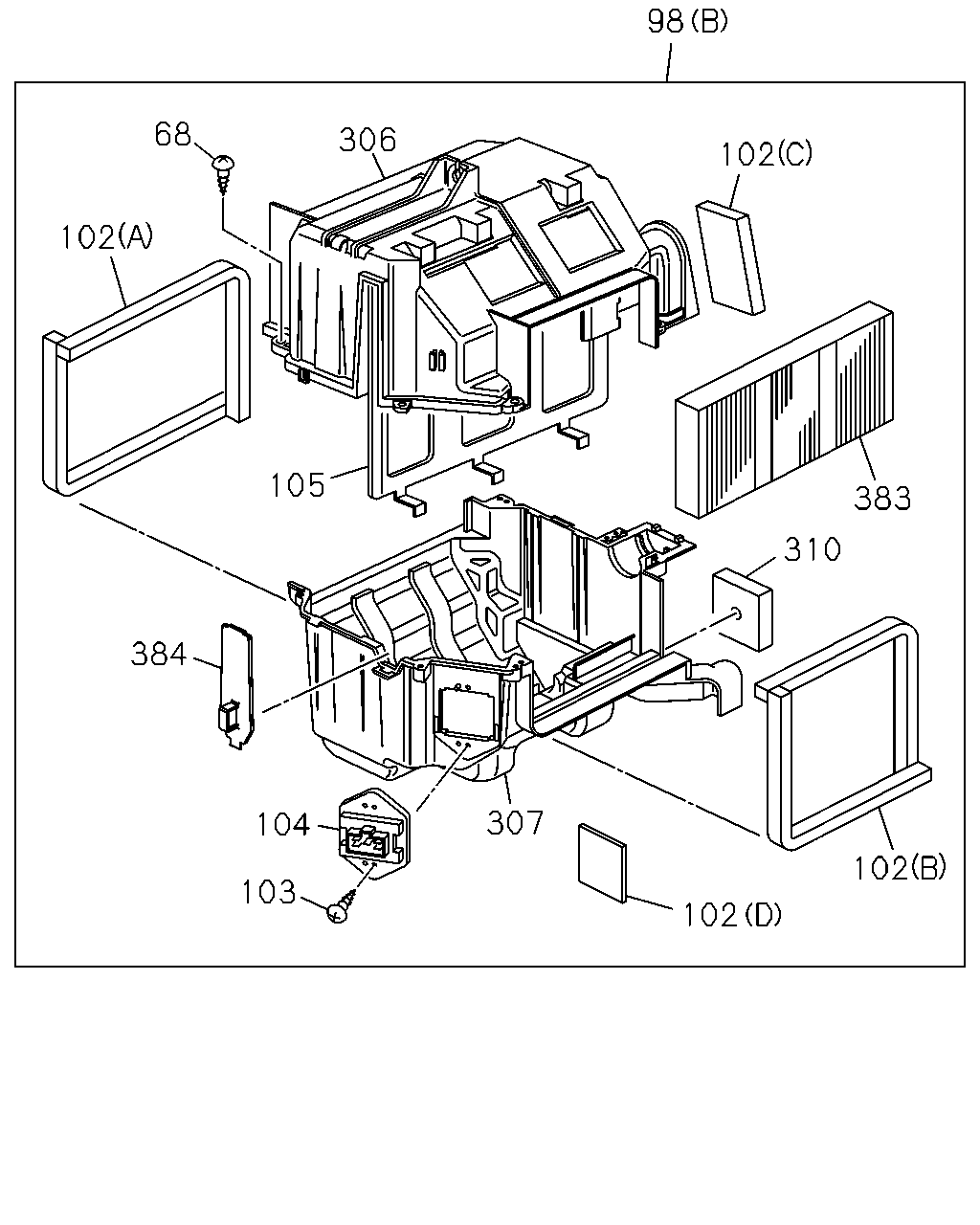 Subaru 8-97170-804-0 - Филтър купе (поленов филтър) vvparts.bg