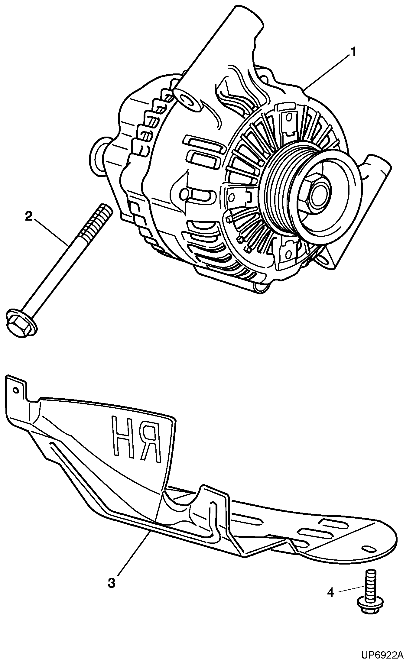 Jaguar XR8 8577 - Генератор vvparts.bg