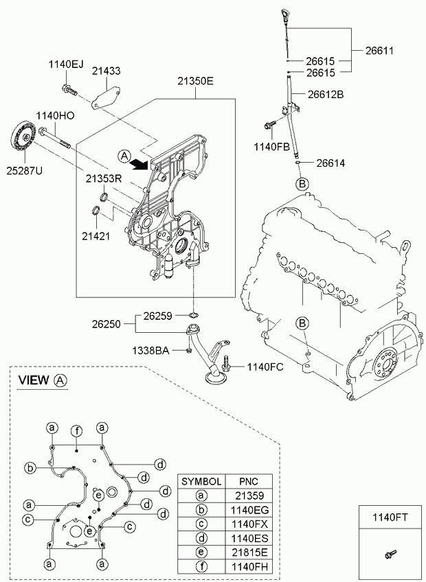 Hyundai 21361-2A100 - Семеринг, колянов вал vvparts.bg