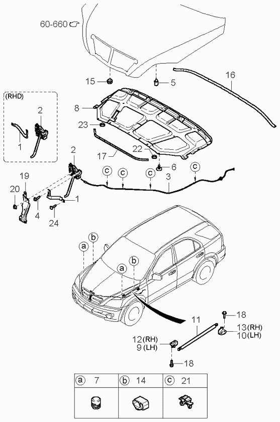 KIA 81181-3E010 - Газов амортисьор, капак на двигателя vvparts.bg