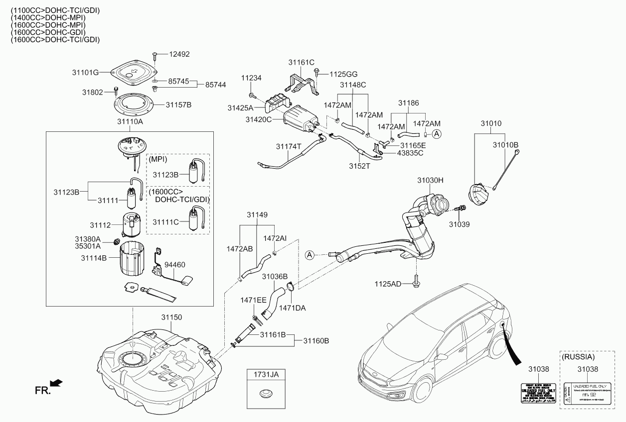 Hyundai 31112-C3500 - Горивен филтър vvparts.bg