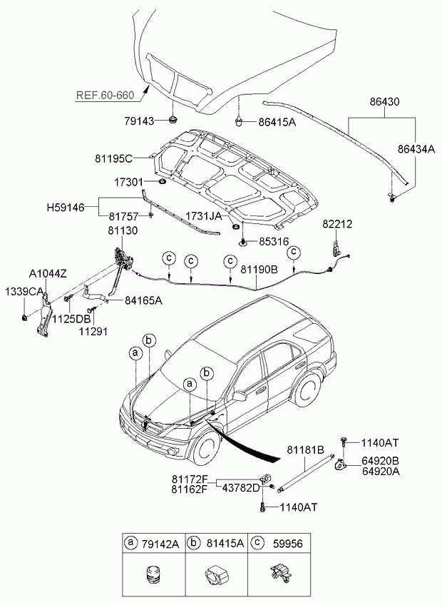 KIA 81181-3E011 - Газов амортисьор, капак на двигателя vvparts.bg