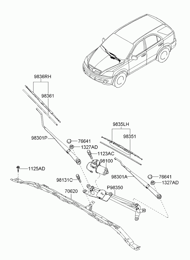 KIA 983503E530 - Перо на чистачка vvparts.bg