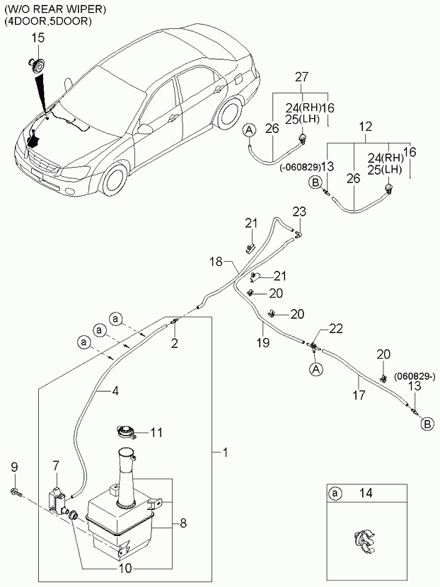 Hyundai 98510-2F000 - Водна помпа за миещо устр., почистване на стъклата vvparts.bg