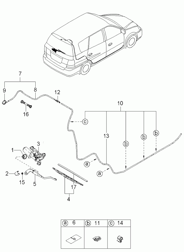 KIA 0K2C067330 - Перо на чистачка vvparts.bg