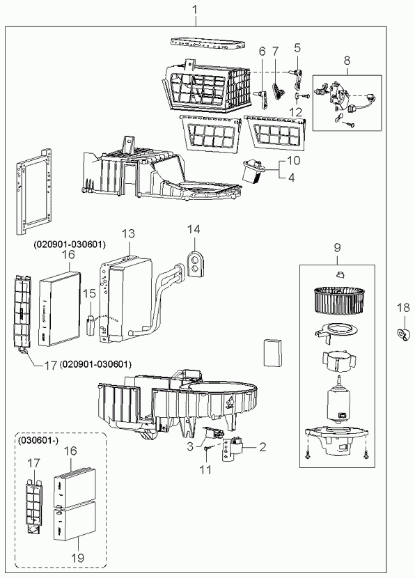 KIA 97619-3C102 - Филтър купе (поленов филтър) vvparts.bg