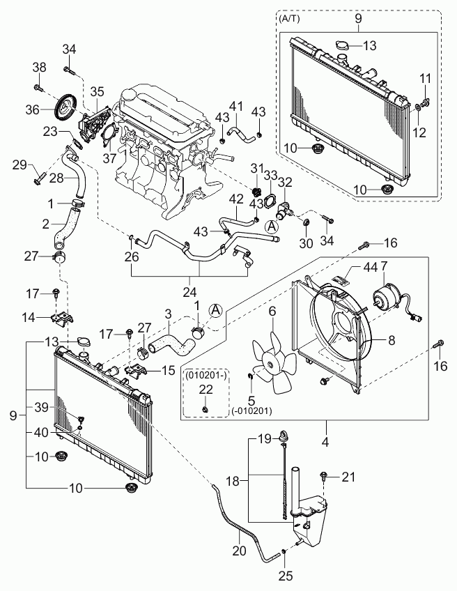 KIA 0K2C6-15-205A - Капачка, радиатор vvparts.bg