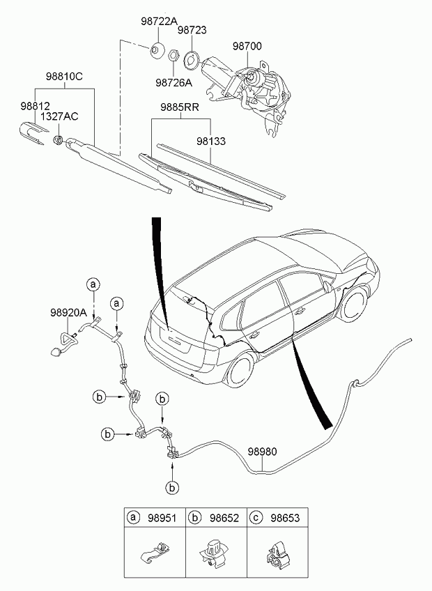 Hyundai 988152F000 - Рамо на чистачка, почистване на стъклата vvparts.bg