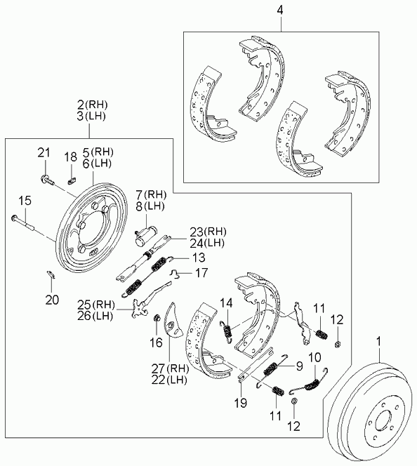 KIA 0K58A2638Z - Комплект спирачна челюст vvparts.bg