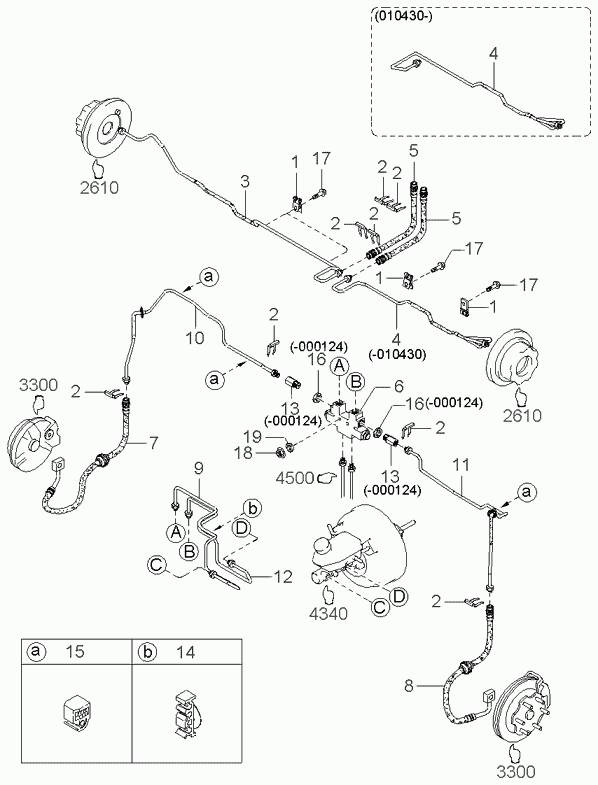 KIA 0K56A43990A - Спирачен маркуч vvparts.bg