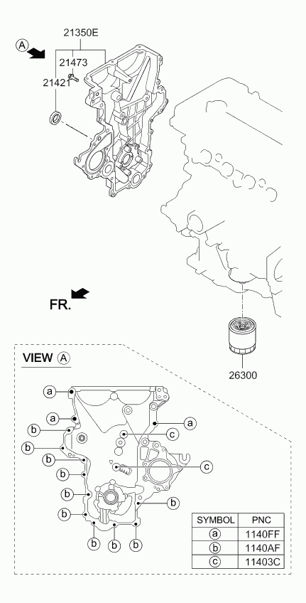 KIA (DYK) 214212B030 - Семеринг, колянов вал vvparts.bg