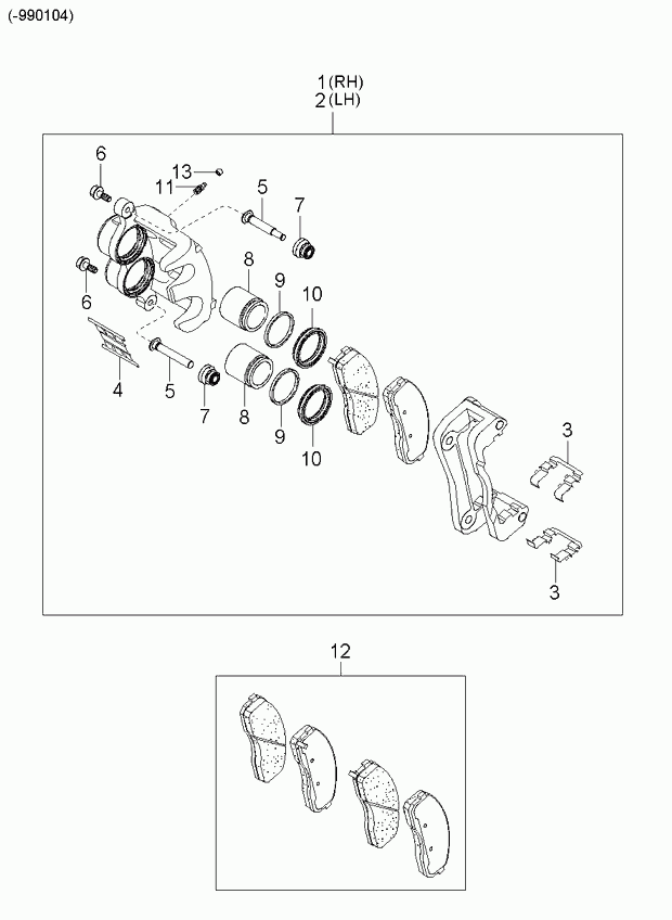 KIA 0K75A3328Z - Комплект спирачно феродо, дискови спирачки vvparts.bg