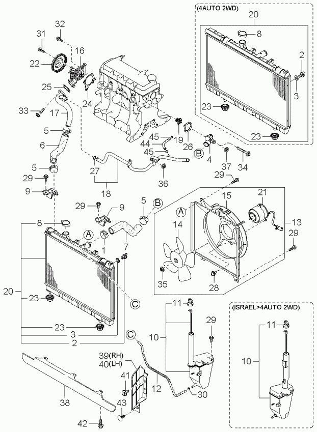 KIA 0K30A15205 - Капачка, радиатор vvparts.bg