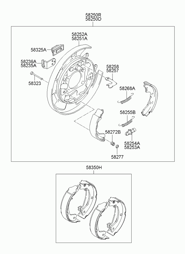 Ssangyong 58350-2GA00 - Комплект спирачна челюст, ръчна спирачка vvparts.bg