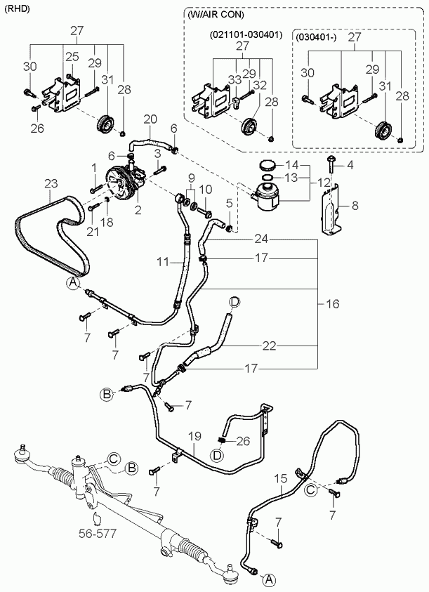 Hyundai 57170 38010 - Пистов ремък vvparts.bg