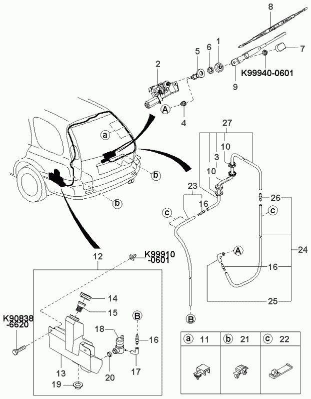 KIA MS08476672 - Motor & pump assy - windshield washer vvparts.bg