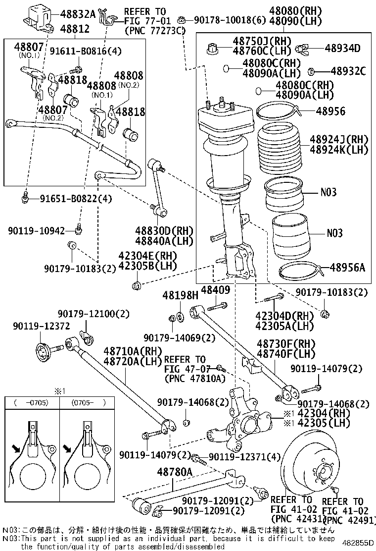 LEXUS 4878048040 - Тампон, носач vvparts.bg