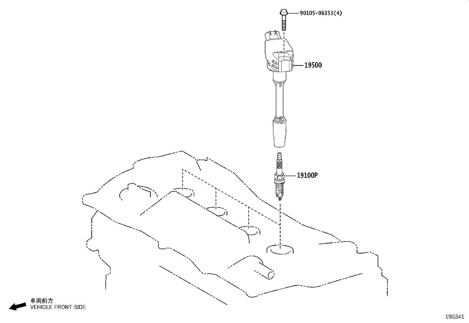 TOYOTA 90919-02277 - Запалителна бобина vvparts.bg