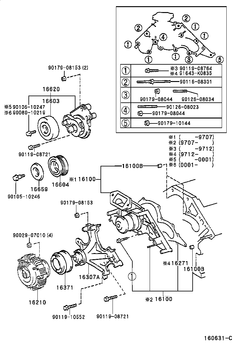 TOYOTA 16620-0W036 - Ремъчен обтегач, пистов ремък vvparts.bg