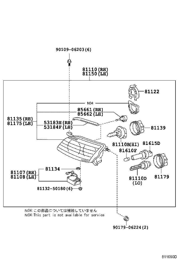 TOYOTA 9098120002 - Крушка с нагреваема жичка, фар за дълги светлини vvparts.bg