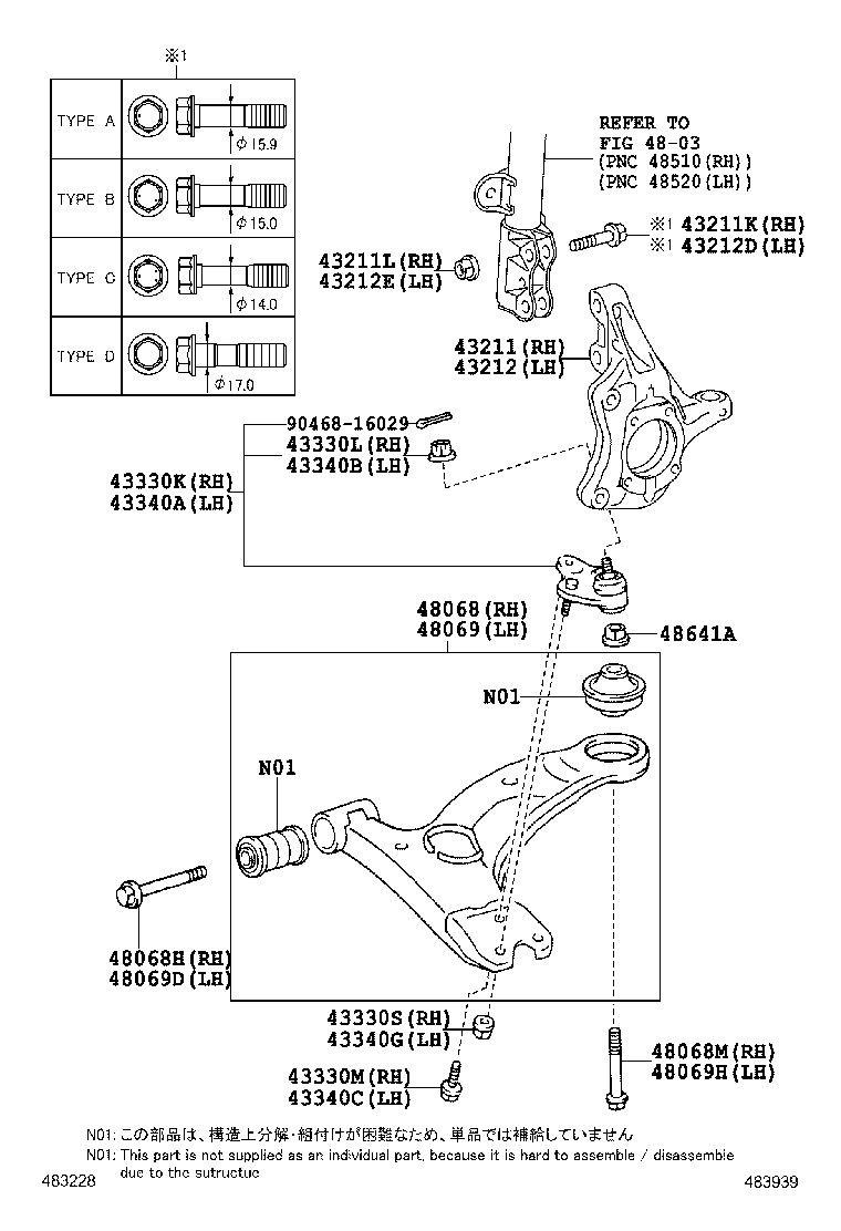 LEXUS 48068-47050 - Носач, окачване на колелата vvparts.bg