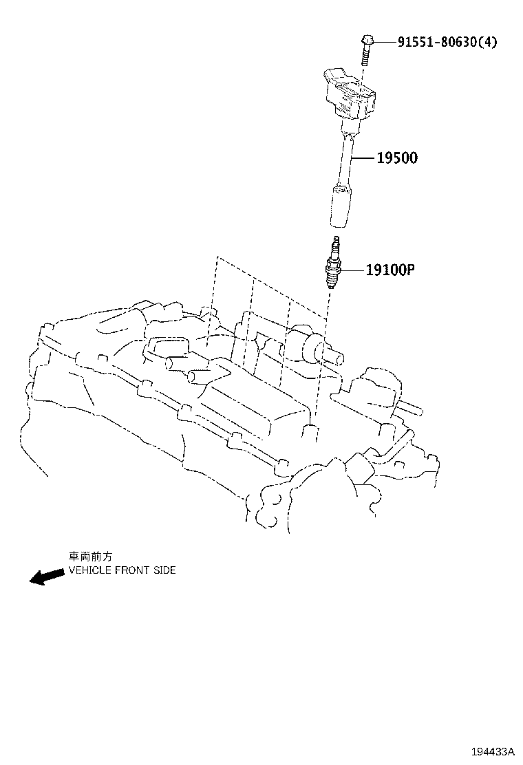 TOYOTA 90919-01276 - PLUG, SPARK vvparts.bg