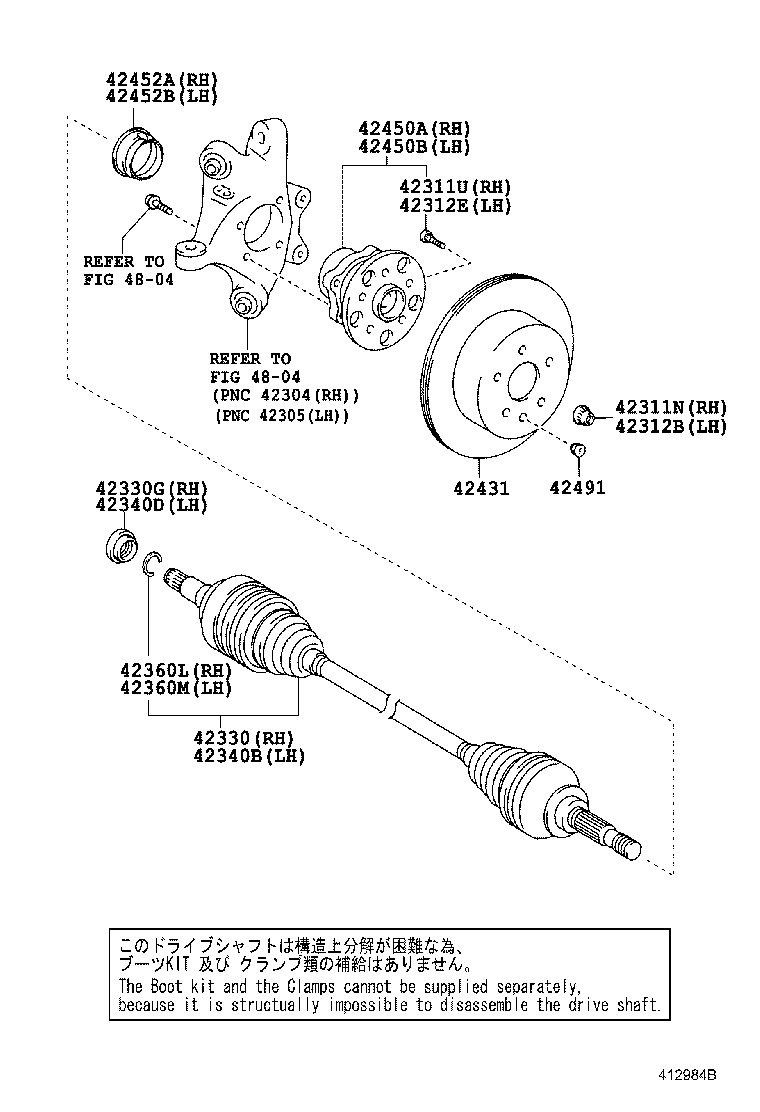 LEXUS 4243130290 - Спирачен диск vvparts.bg