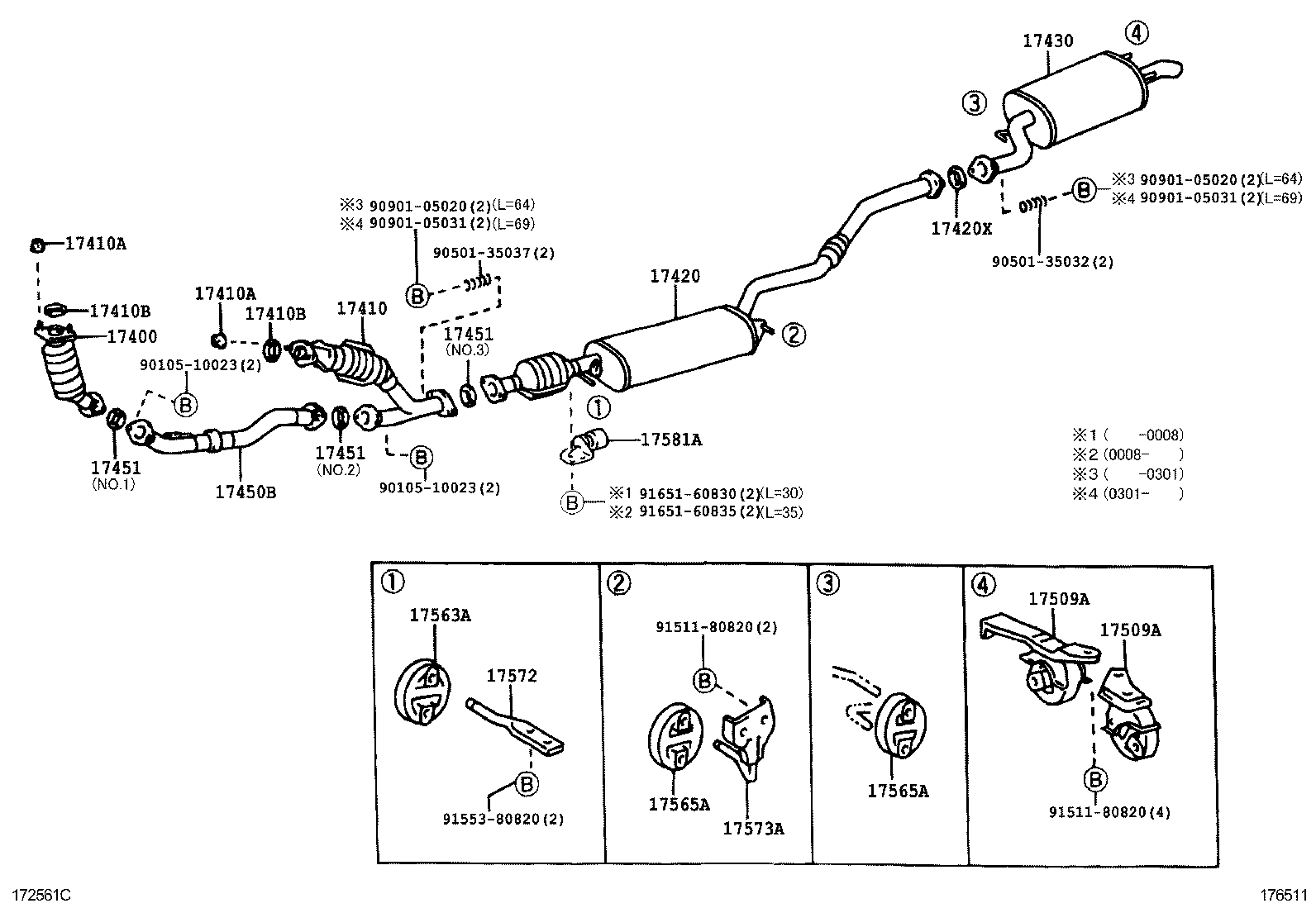 Proton 1756515140 - Скоба, изпускателна система vvparts.bg