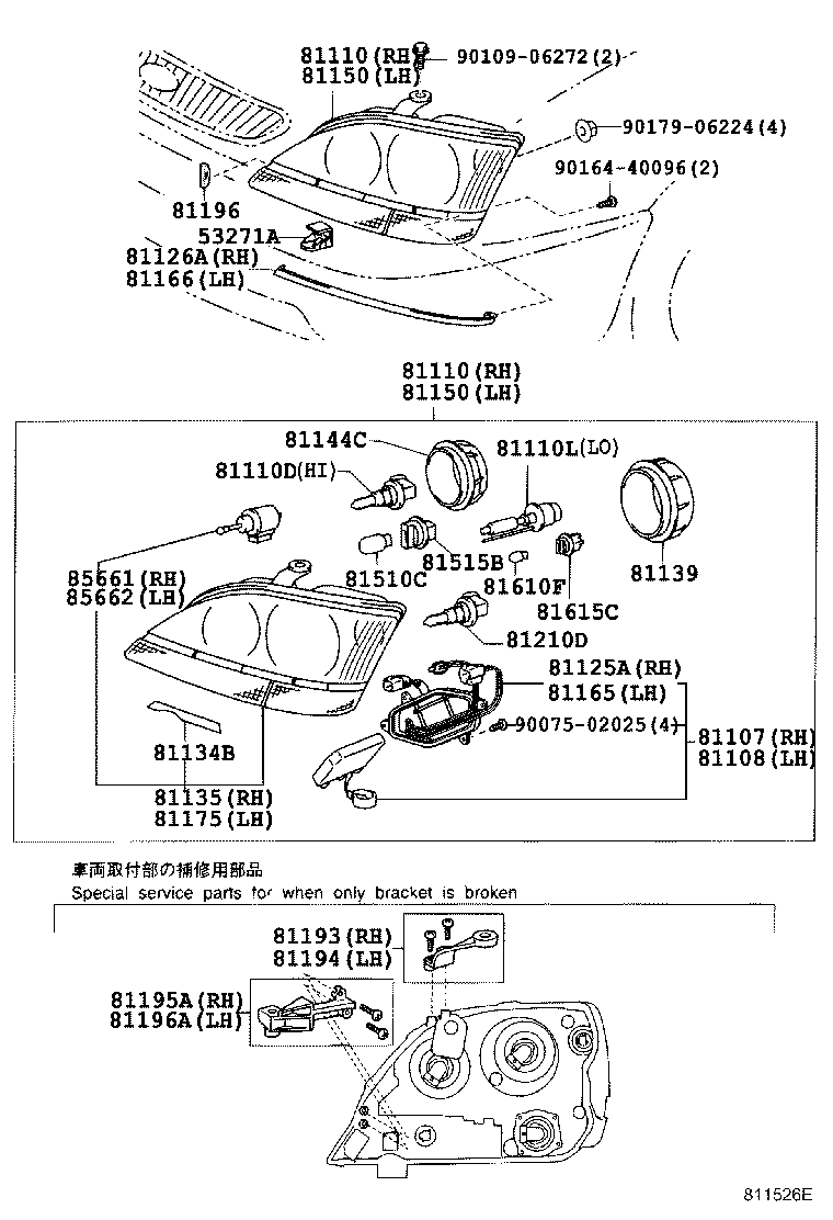 TOYOTA 90080-81040 - Крушка с нагреваема жичка, фар за осветяване при завиване vvparts.bg