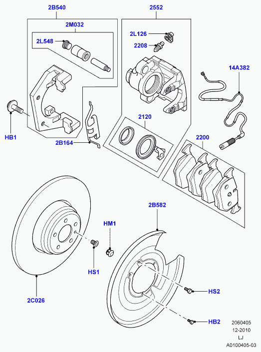 Land Rover LR010417 - Спирачен апарат vvparts.bg