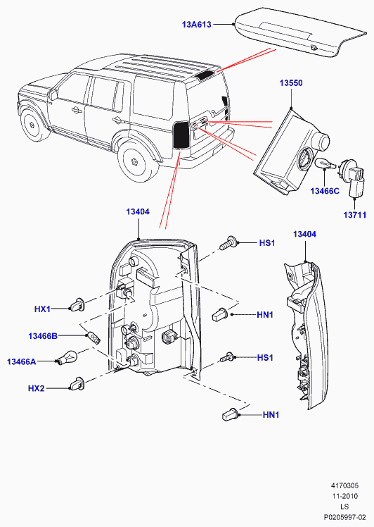 Land Rover LR000863 - Крушка с нагреваема жичка, фар за движение през деня vvparts.bg