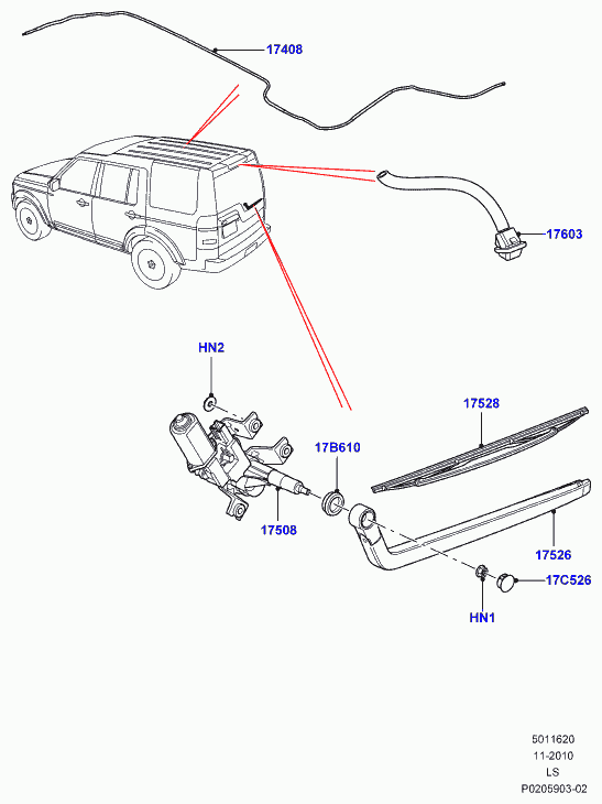 Rover DKB 5006 80 - Перо на чистачка vvparts.bg