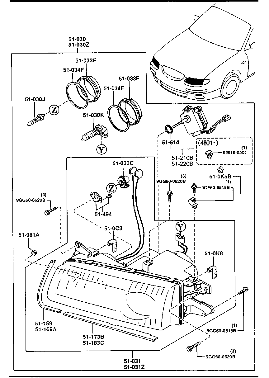 MAZDA 9970-31-550 - Крушка с нагреваема жичка, фар за осветяване при завиване vvparts.bg