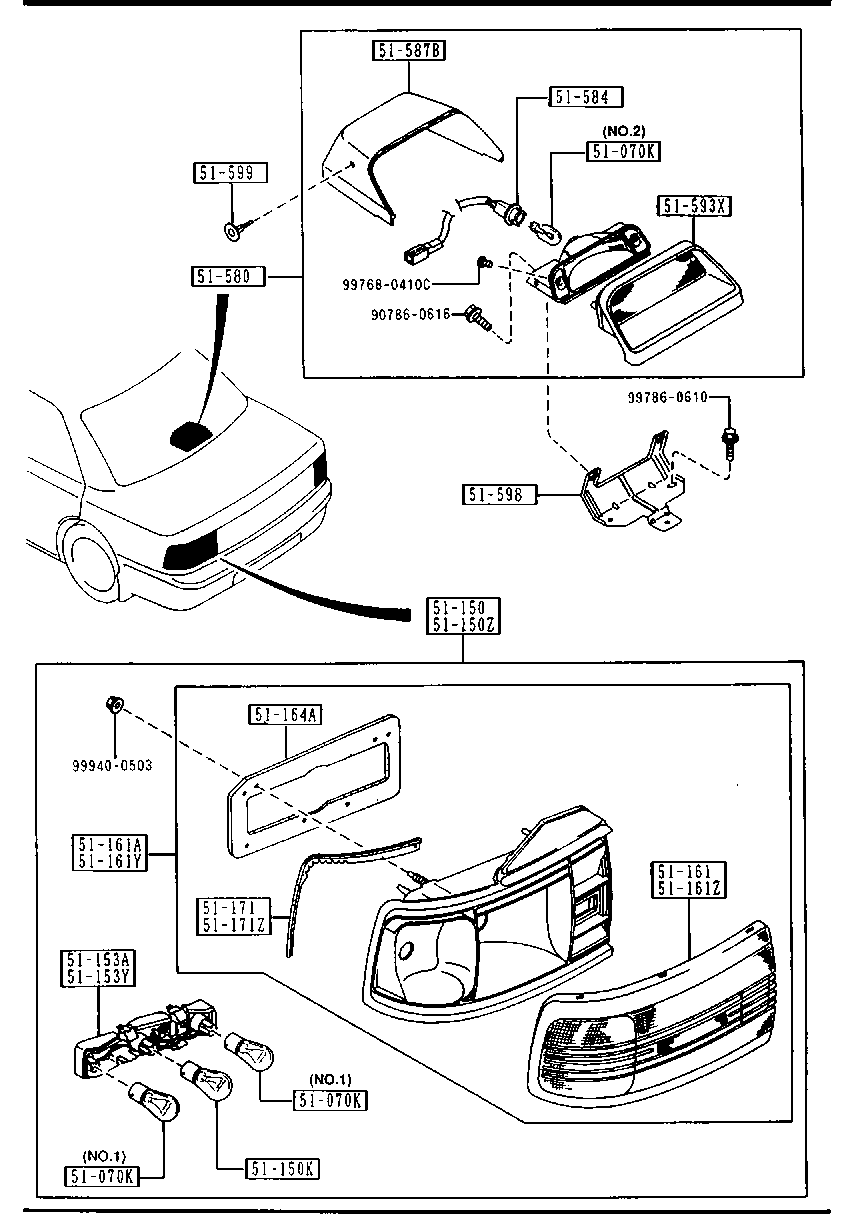 MAZDA 8FBF-51-150 - Задни светлини vvparts.bg