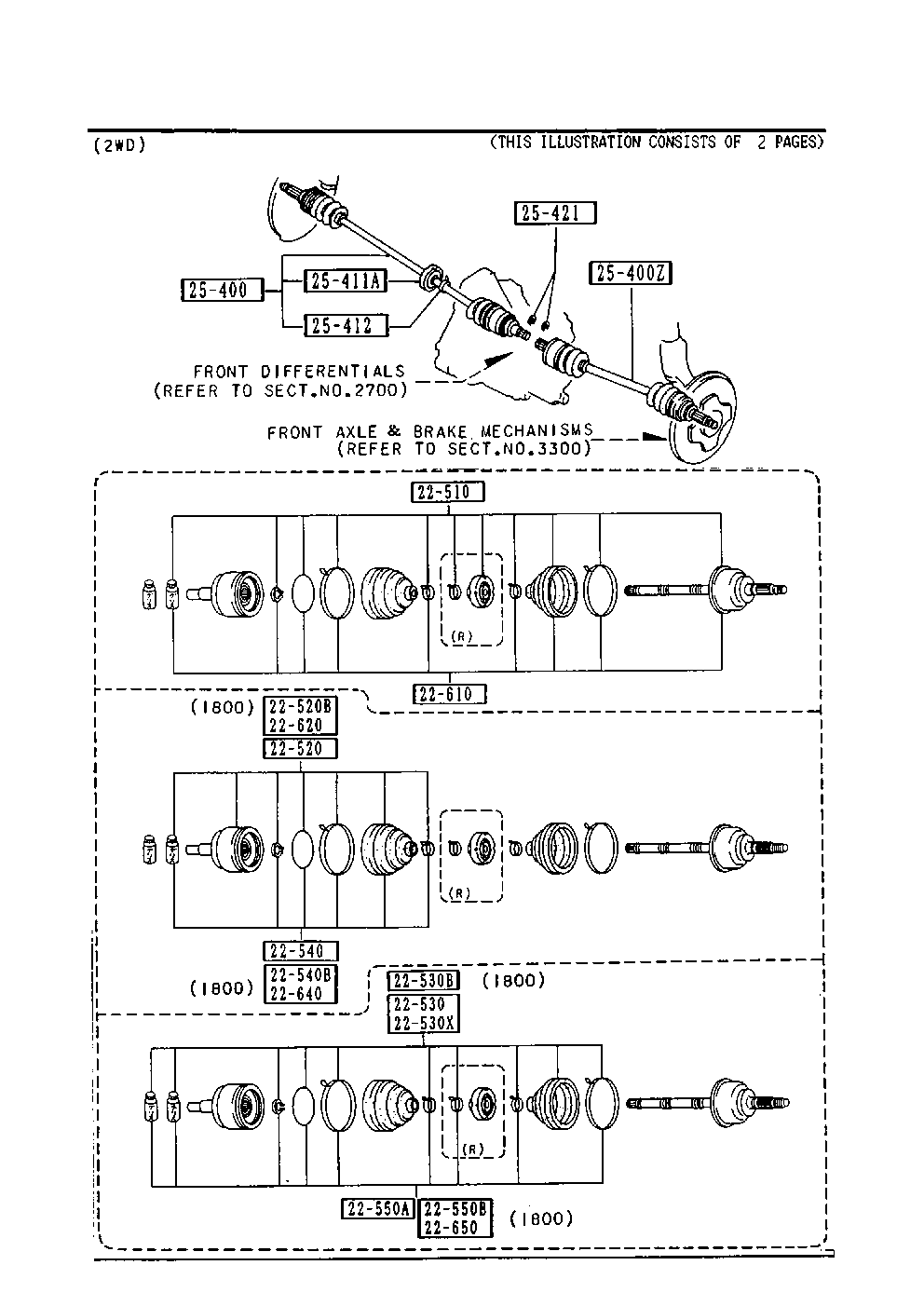 MAZDA F024-22-540 - Маншон, полуоска vvparts.bg