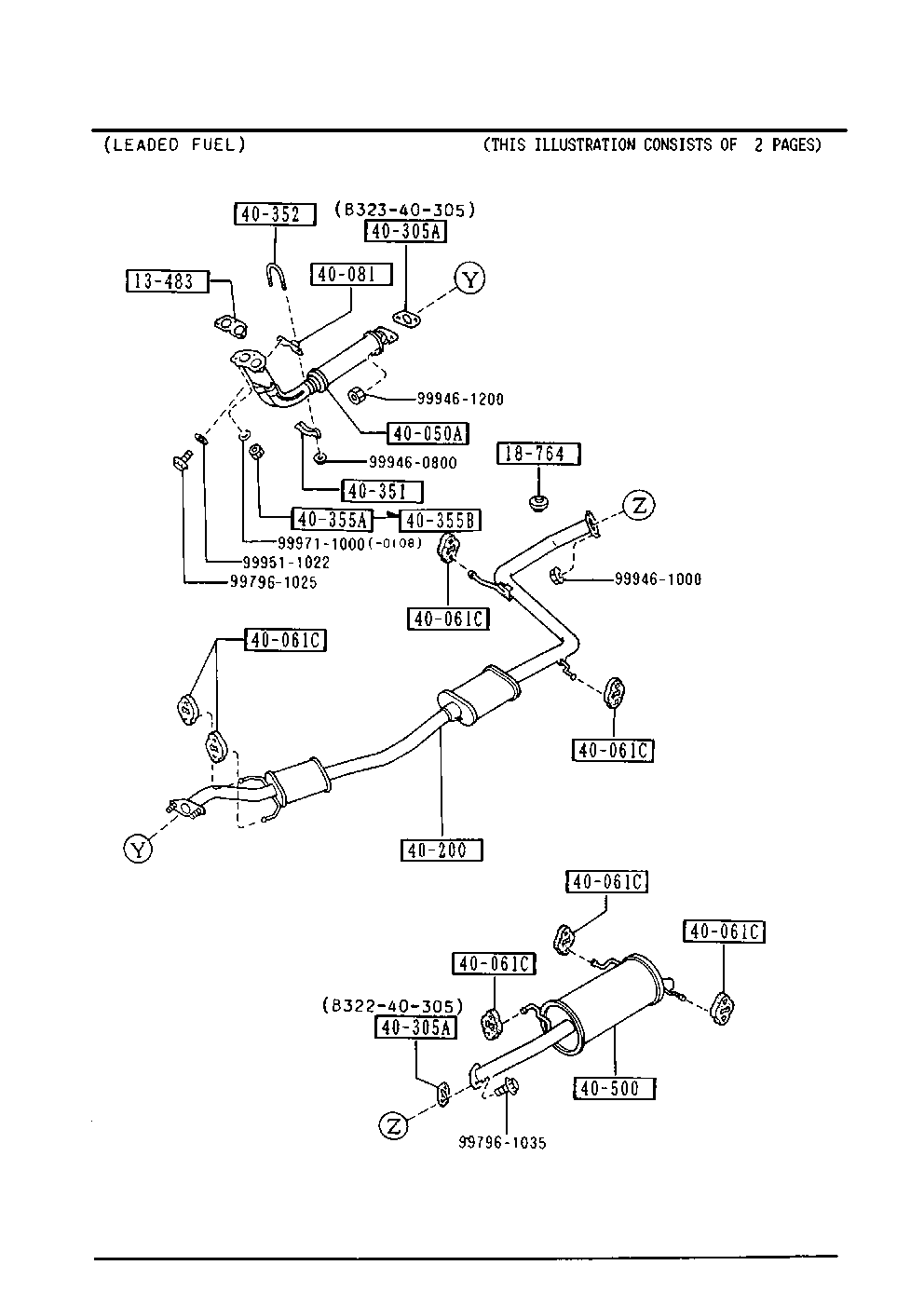 MAZDA B337-40-500B - Изпускателна тръба vvparts.bg