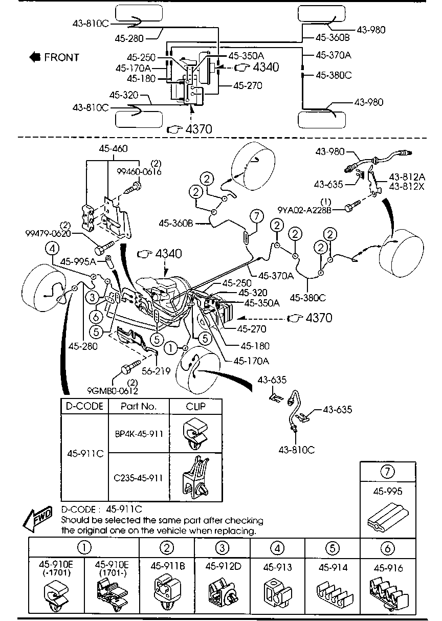 MAZDA BP4K-43-980F - Спирачен маркуч vvparts.bg