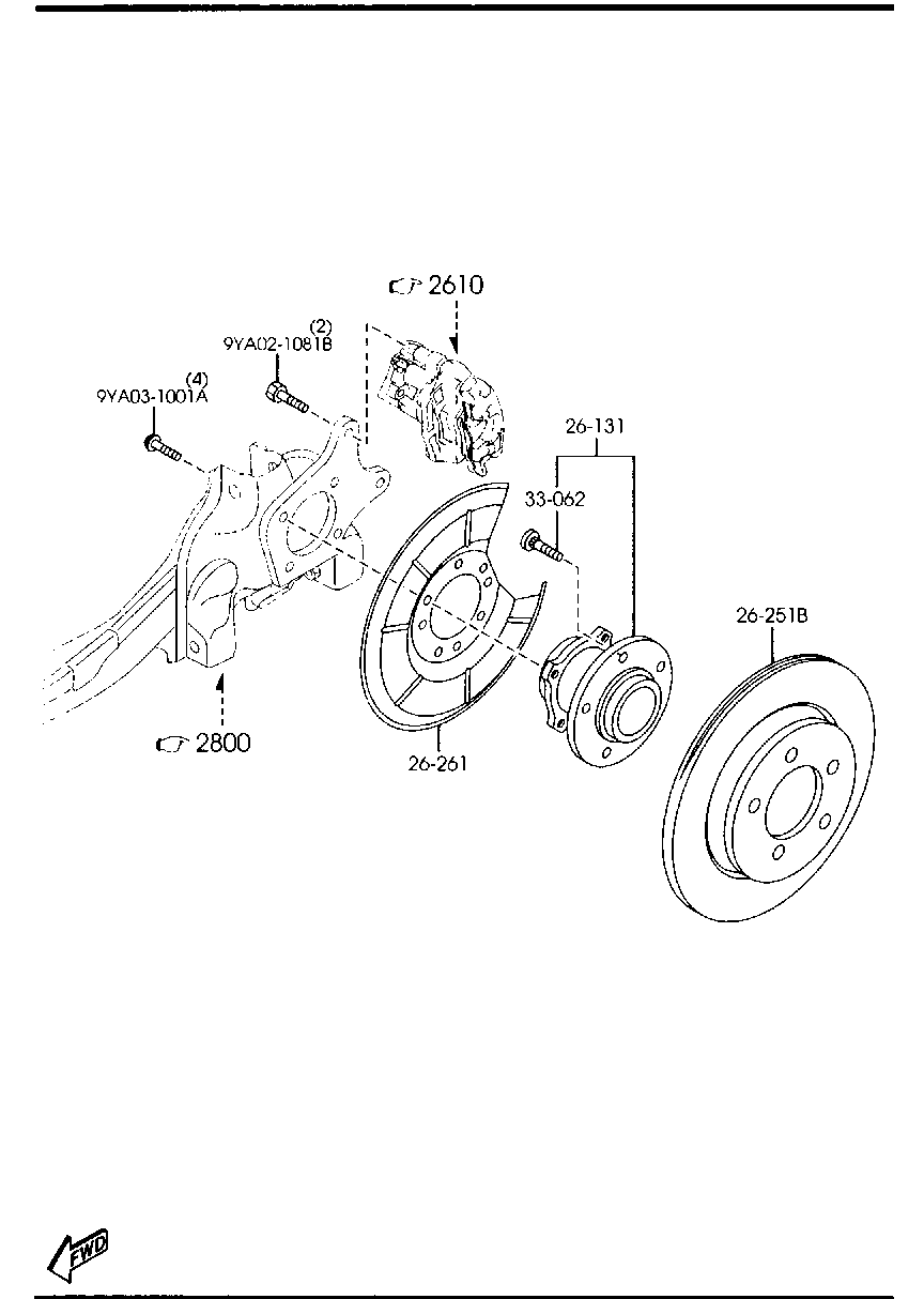 Mitsubishi C26Y-26-251 - Спирачен диск vvparts.bg