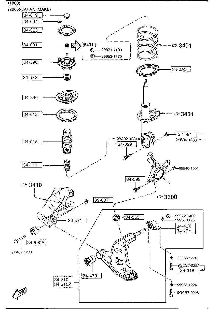 MAZDA GA6B-34-350C - Носач, окачване на колелата vvparts.bg