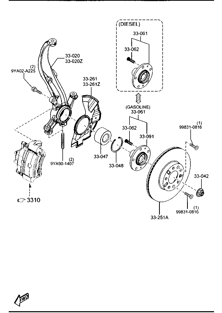 TOYOTA G33Y-33-25X - Спирачен диск vvparts.bg