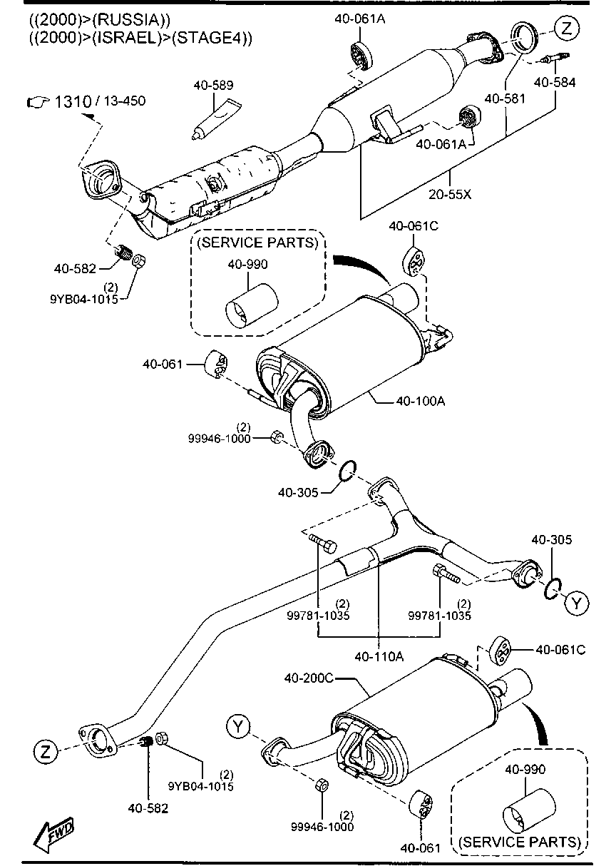 MAZDA L517-40-581 - Уплътнение, изпускателни тръби vvparts.bg