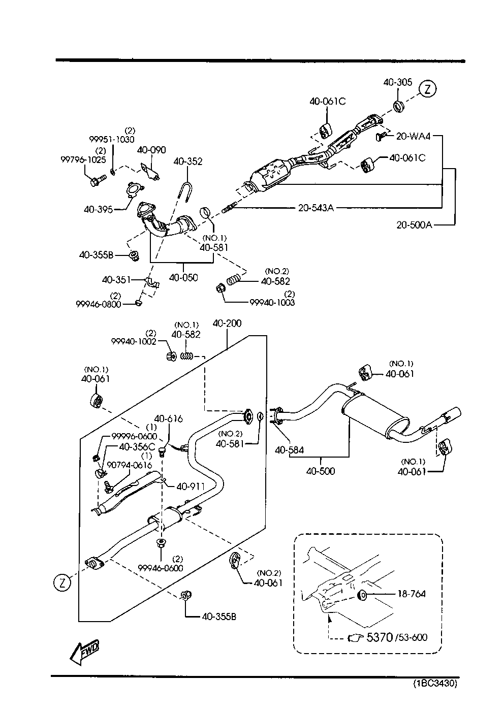 Mercury Z553-40-300 - Изпускателна система vvparts.bg