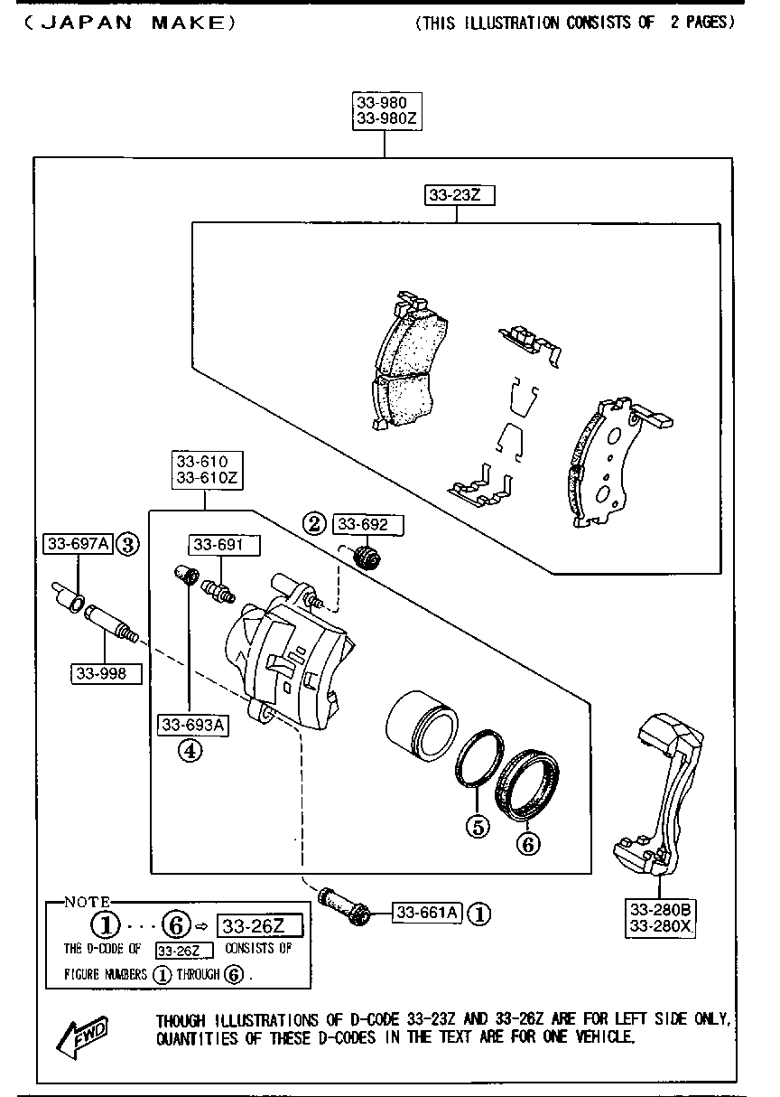 MAZDA GA5R-33-61X - Спирачен апарат vvparts.bg