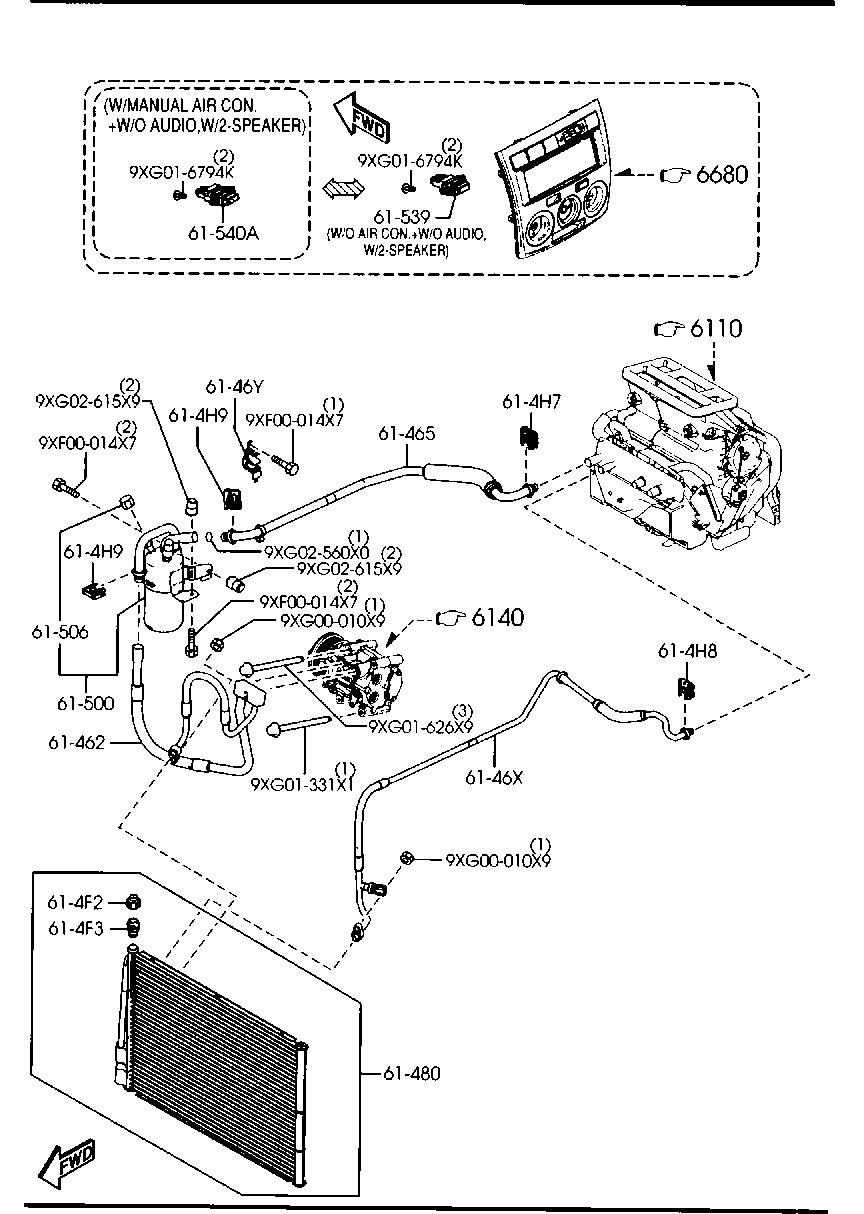 OM DE94-61-480B - CONDENSER vvparts.bg