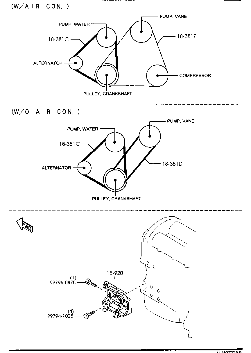 Skoda BPE8-15-909A - Пистов ремък vvparts.bg