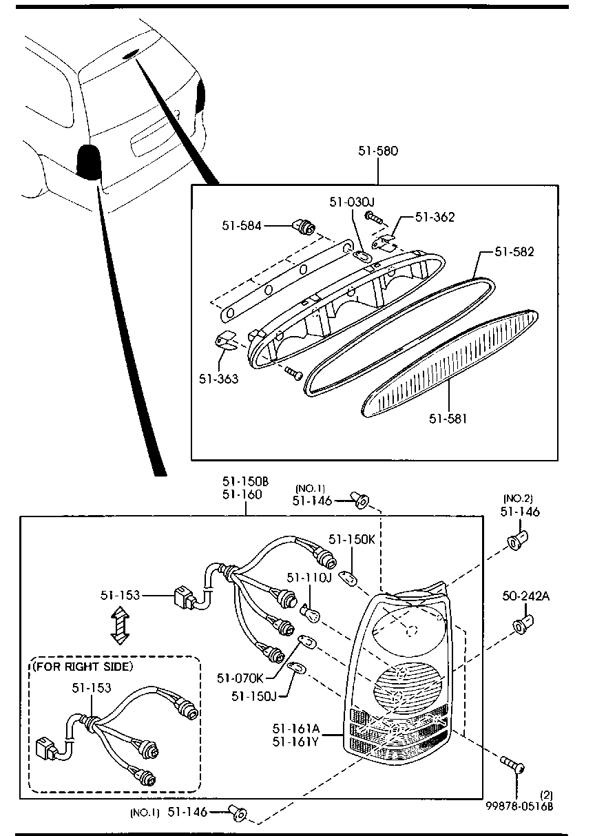 MAZDA LD62-51-160 - Задни светлини vvparts.bg