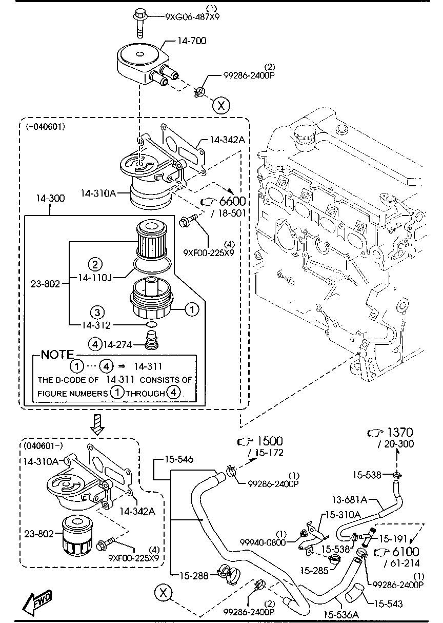 MAZDA L321-14-302 - Маслен филтър vvparts.bg