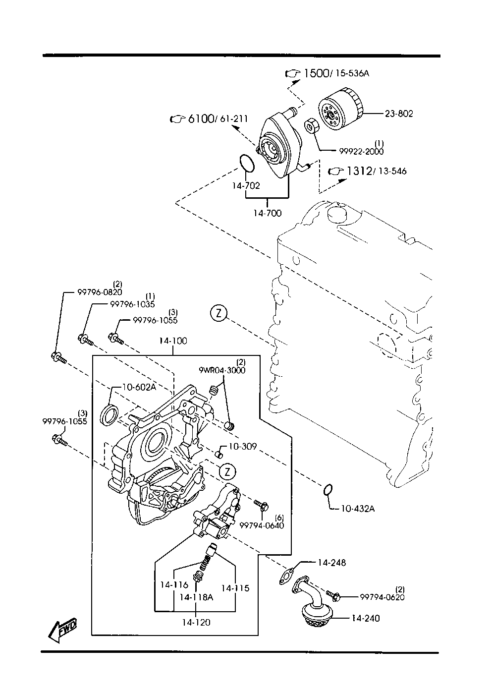 KIA RF2A-14-302A - Маслен филтър vvparts.bg