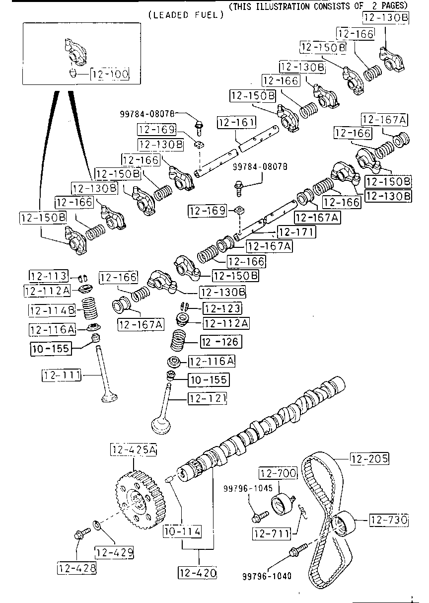 FORD FE1H-12-205A - Ангренажен ремък vvparts.bg